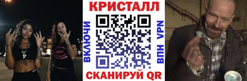 продажа наркотиков  Калач-на-Дону  АМФЕТАМИН 97% 