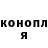 Кетамин VHQ Yuriy Homenko