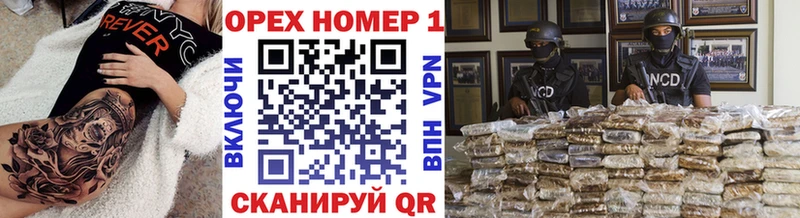 КОКАИН 98%  Калач-на-Дону 