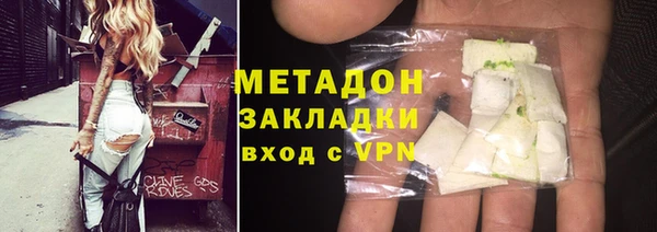 Альфа ПВП Алзамай