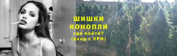 ALPHA-PVP Алексеевка