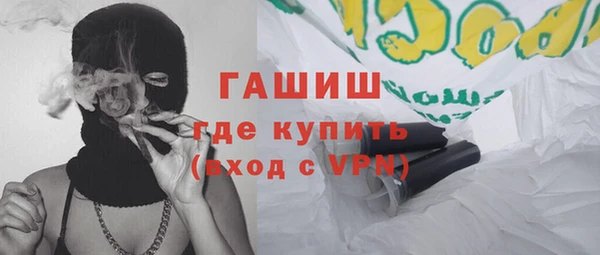 Альфа ПВП Алзамай