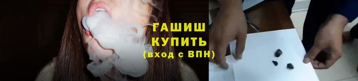 Альфа ПВП Алзамай