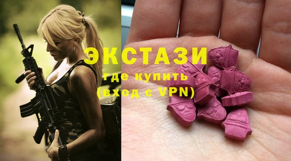 круглые Алексин