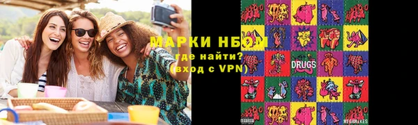 Альфа ПВП Алзамай