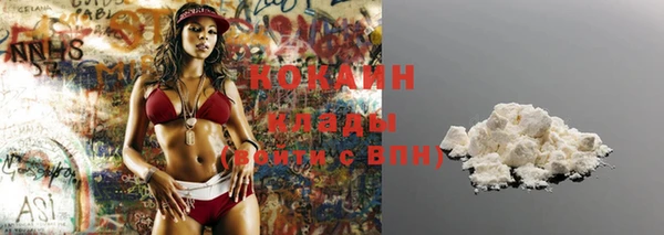 круглые Алексин