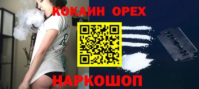 первитин Кулебаки