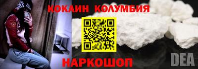mix Краснокаменск