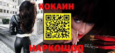первитин Кулебаки