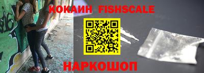 мяу мяу мука Кунгур