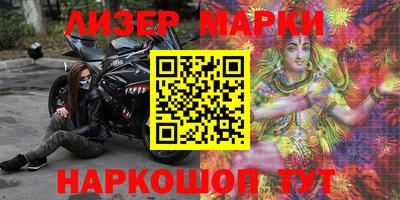 мефедрон мука Кумертау