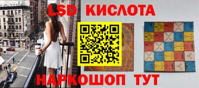 первитин Кулебаки