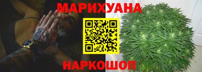 мяу мяу мука Кунгур