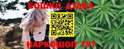 mix Краснокаменск