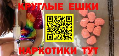 мяу мяу мука Кунгур