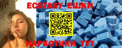 mix Краснокаменск