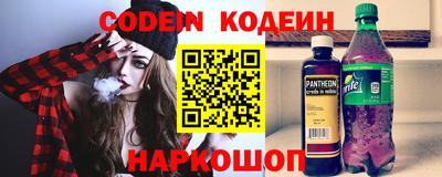 mix Краснокаменск
