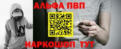 мефедрон мука Кумертау