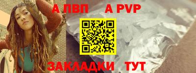 мефедрон мука Кумертау