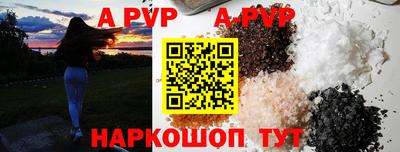 мефедрон мука Кумертау