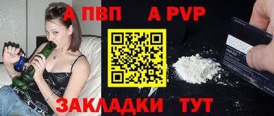 мяу мяу мука Кунгур