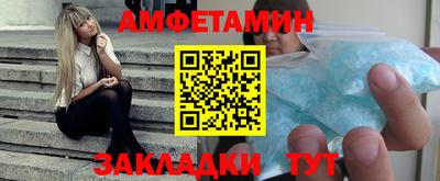 мефедрон мука Кумертау