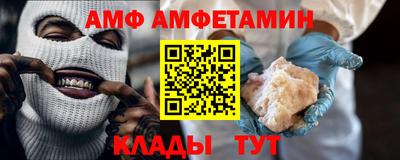 прущие крисы Краснознаменск
