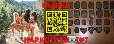 mix Краснокаменск
