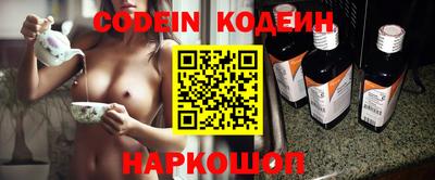 мефедрон мука Кумертау