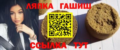 прущие крисы Краснознаменск