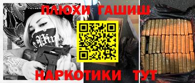 первитин Кулебаки